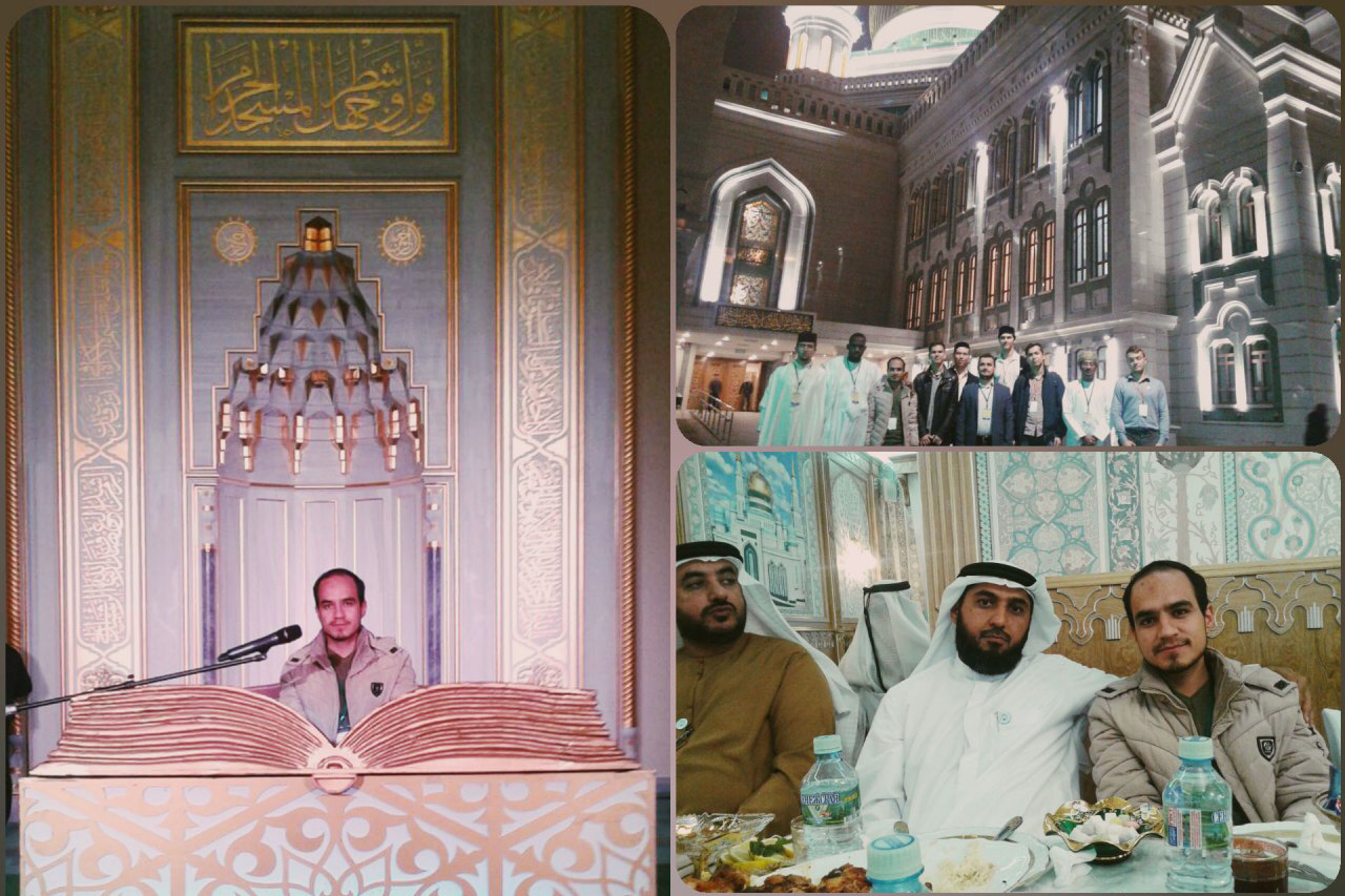 سطح بالای حافظان قرآن در رقابت‌های بین‌المللی روسیه + عکس 