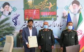 کسب رتبه سازمان بسیج رسانه بوشهر در جشنواره ملی مالک اشتر