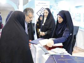برپایی غرفه قرآن و سلامت دانشگاه علوم پزشکی بوشهر در نمایشگاه قرآن