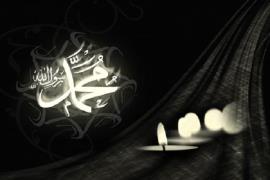 مراکز اسلامی اروپا در سوگ پیامبر رحمت 