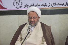 نشست منطقه‌ای مدیران کل تبلیغات اسلامی در بوشهر برگزار می‌شود