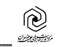 آغاز پذیرش حوزه‌های علمیه خواهران با ظرفیت ۱۵ هزار طلبه مرکز مدیریت  