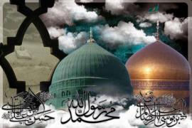 گناوه در سالروز رحلت پیامبر رحمت(ص) به سوگ نشست