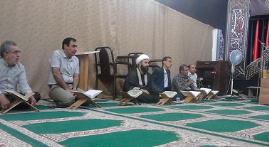 برگزاری جلسات تخصصی قرائت در مسجد شهید مصطفی خمینی بوشهر