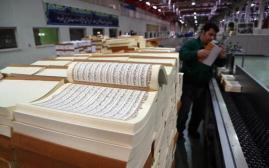 تصحیح قرآن در سال ۹۷ مکانیزه می شود/اعطای بیش از یک میلیون و ۷۰۰ مجوز چاپ قرآن در سال ۹۶