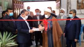 شعبه مجمع اسلامی اهل بیت (ع) در برازجان بوشهر افتتاح شد