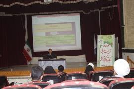 برگزاری دوره تربیت معلم سبک زندگی قرآنی از سوی اتحادیه قرآنی بوشهر