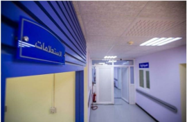 یک بیمارستان دیگر برای درمان بیماران کرونایی در کربلا ساخته شد
