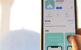 راه اندازی اپلیکیشن «وحده» برای مسلمانان توسط یک دانشجوی تایوانی