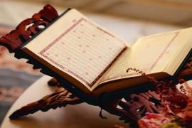 لیگ قرآنی بوشهر برگزار می‌شود 