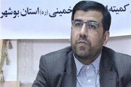 مدیرکل کمیته امداد استان بوشهر: اطلس آسیب‌های اجتماعی تدوین شود