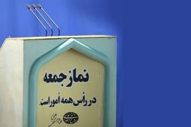 نماز جمعه در شهرهای استان بوشهر برگزار نمی‌شود