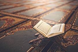 مسابقه حفظ و قرائت قرآن در اوگاندا برگزار می شود
