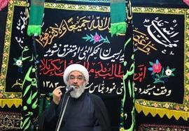  تاکید امام جمعه بوشهر بر ‌حمایت از نخلداران / شهرک ‌صنعتی خرما ‌هر چه سریع‌تر راه‌اندازی شود 