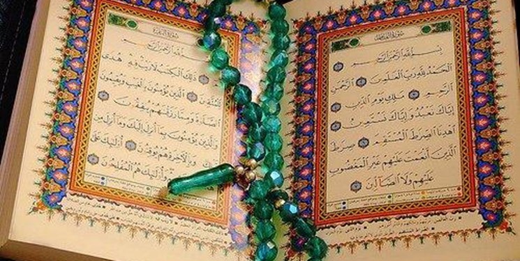 چاپ ۸ هزار جلد قرآن در طرح «نذر بهشتی» آستان قدس رضوی