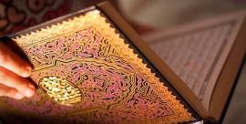 اجرای ۱۵ عنوان برنامه‌ قرآنی توسط وزارت بهداشت در ماه مبارک رمضان