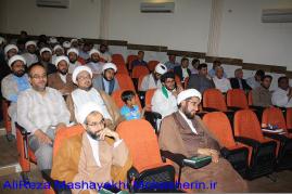 همایش استانی مبلغین مذهبی مدارس برگزار شد