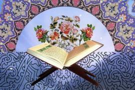 ختم قرآن به یاد شهیدان در پویش «رحمان»