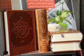 چند اثر پژوهشی و آموزشی در سازمان دارالقرآن رونمایی می‌شود