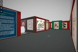نمایش تابلوهای قرآنی با «پنجره‌ای به سوی ایران» در اندونزی 