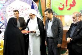 برگزیدگان مسابقات قرآنی یادواره شهدای مقاومت بوشهر تجلیل شدند