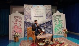 پنج قاری بوشهری در نخستین روز مسابقات سراسری قرآن کریم رقابت می‌کنند