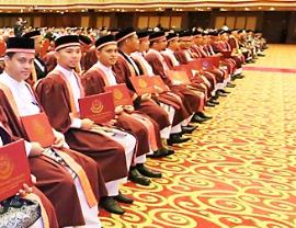 توسعه مطالعه آموزش های مذهبی اسلامی در دانشگاه «سری بگاوان» برونئی