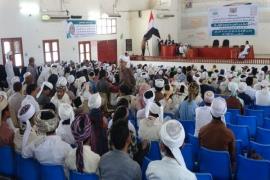 رقابت ۸۰ حافظ قرآن در مسابقات «الحدیده» یمن 