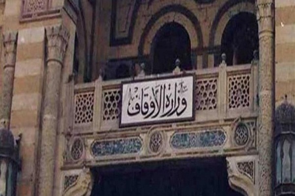 ساماندهی ۲۶۱۷ مرکز حفظ قرآن در مصر 