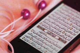 امارات و استفاده هدفمند از فناوری برای آموزش قرآن در بحران کرونا 