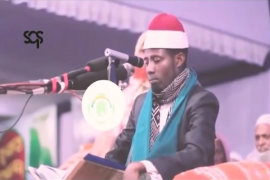 تلاوت تحسین‌برانگیز «عیدی شعبان» قاری تانزانیایی 
