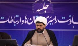 برگزاری اعتکاف در شهرهای با وضعیت آبی با شروط خاص/ شیوه برگزاری جشن‌های رجبیه و شعبانیه