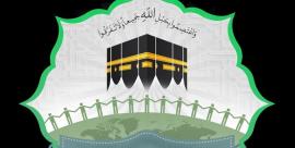 کنفرانس بین‌المللی وحدت اسلامی با رونمایی از «ویکی وحدت» به کار خود پایان داد