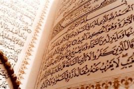 راه‌اندازی نخستین کرسی «کتابت قرآن و علوم قرآنی» جهان اسلام در مدینه 