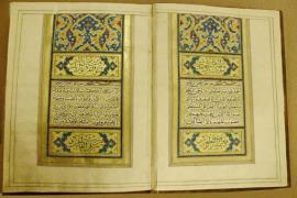 قرآن راوندی؛ یادگار معمار کبیر انقلاب رونمایی می‌شود