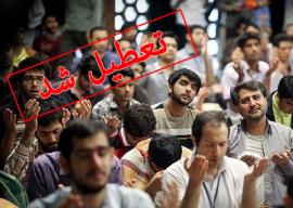 لغو اقامه نماز جماعت در مساجد استان بوشهر به مدت دو هفته