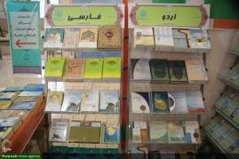 عرضه بسته های چند رسانه ای «تبلیغ بین الملل» در نمایشگاه قرآن  