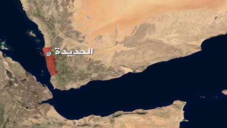 جنگنده های سعودی مسجدی را در«الحدیده» یمن بمباران کردند