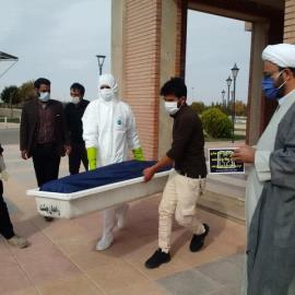 تغسیل و تدفین اموات کرونایی توسط مبلغان هجرت استان بوشهر