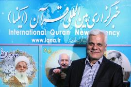تخصیص اعتبار ۲۰ میلیارد تومانی کمک به مؤسسات قرآنی در قالب تسهیلات 