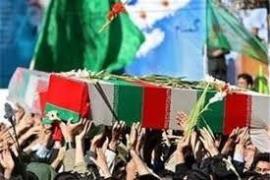 دو شهید گمنام مهمان بوشهری ها در سالروز وفات بزرگ پرچمدار قیام عاشورا 