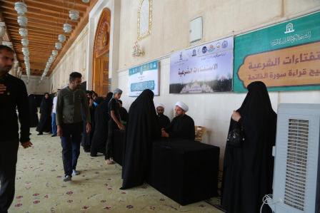 مراکز پاسخگویی به سوالات شرعی زائران اربعین در «مسجدکوفه»