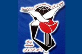 گزیده‌ای از مهم‌ترین فعالیت‌های بنیاد شهید و امورایثارگران در سال 96