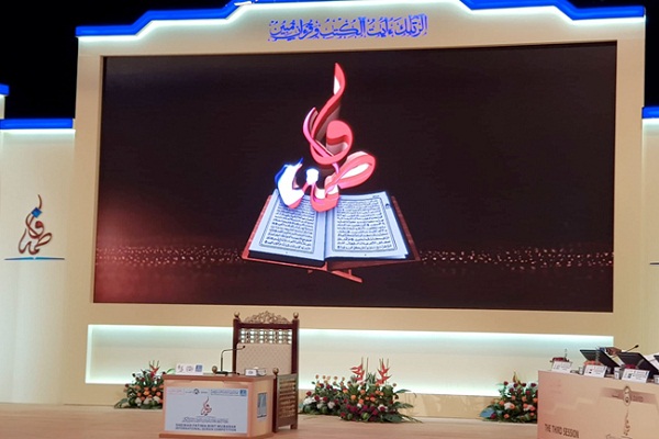 جزئیات دومین روز مسابقات بین‌المللی قرآن بانوان دبی