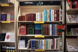 تازه‌های نشر قرآنی در روزهای پاییزی / چراغ امید ناشران روشن می‌شود 