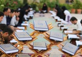 خانه قرآنی در نیروگاه اتمی بوشهر راه‌اندازی می‌شود 