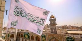 برافراشته شدن پرچم غدیر و گل‌آرایی ضریح در حرم علوی+عکس