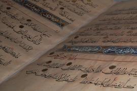 گذری در بزرگ‌ترین گنجینه هنرهای اسلامی قاهره 