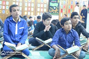  دوازدهمین دوره جشنواره قرآني مدهامتان در بوشهر