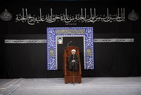 مراسم عزاداری با حضور رهبر انقلاب در حسینیه امام خمینی(ره)